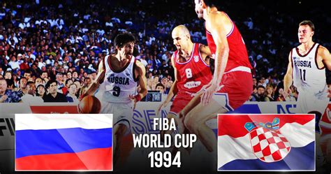 fiba world cup 1994
